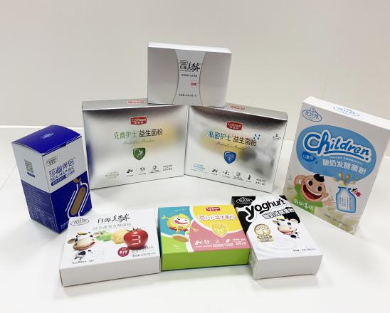 山东保健品包装盒、益生菌包装盒、酵素菌包装盒